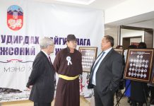 Үндсэн хууль-31 үзэсгэлэн үохион байгуулагдлаа