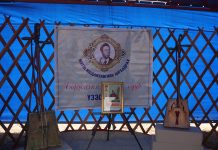 МУГЖ Ишданзангийн Цогбадрахын нэрэмжит үзэсгэлэн зохион байгуулагдлаа