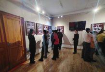 Үндсэн хууль-32 үзэсгэлэнг зохион байгууллаа.