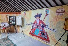 Шилдэг өвлөн уламжлагч алдаруулах арга хэмжээ зохион байгууллаа