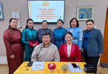 2024 ОНЫ ГҮЙЦЭТГЭЛИЙН ТӨЛӨВЛӨГӨӨ БАТАЛЛАА.