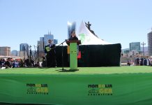 “Монгол гэр” үзэсгэлэнд оролцлоо