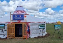 Говьсүмбэр аймаг байгуулагдсаны 30 жилийн ойн баяр наадмаар “Говьсүмбэр 30” тусгай үзэсгэлэн зохион байгууллаа.